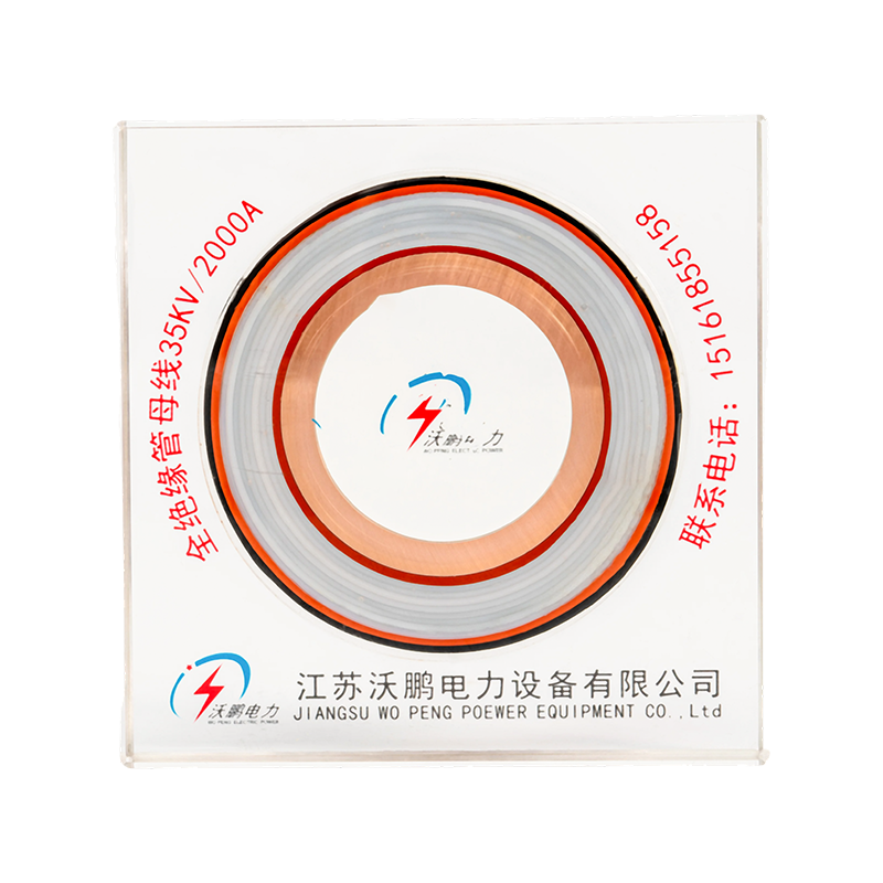 Barra tubular de PTFE